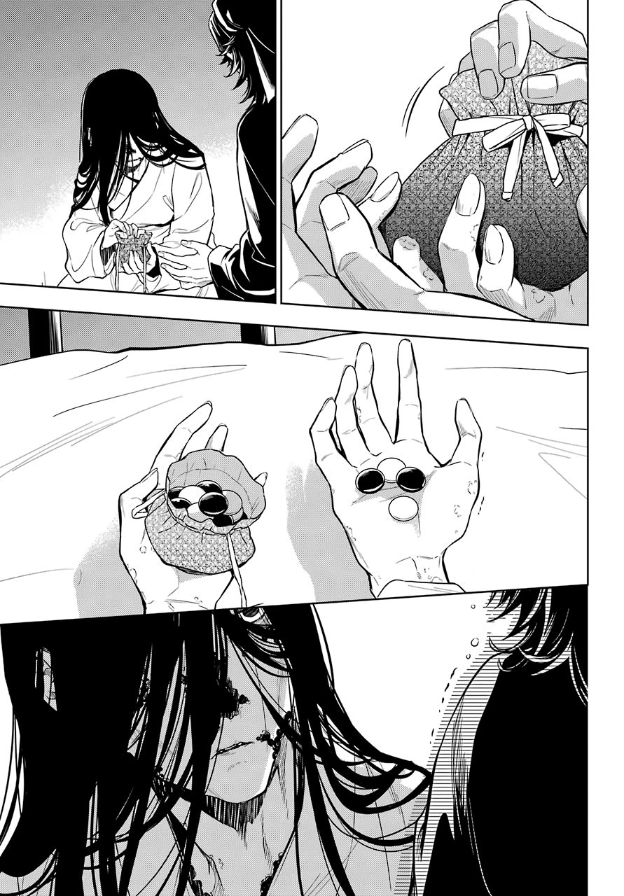 The Apothecary Diaries, Chapter 38 image 23